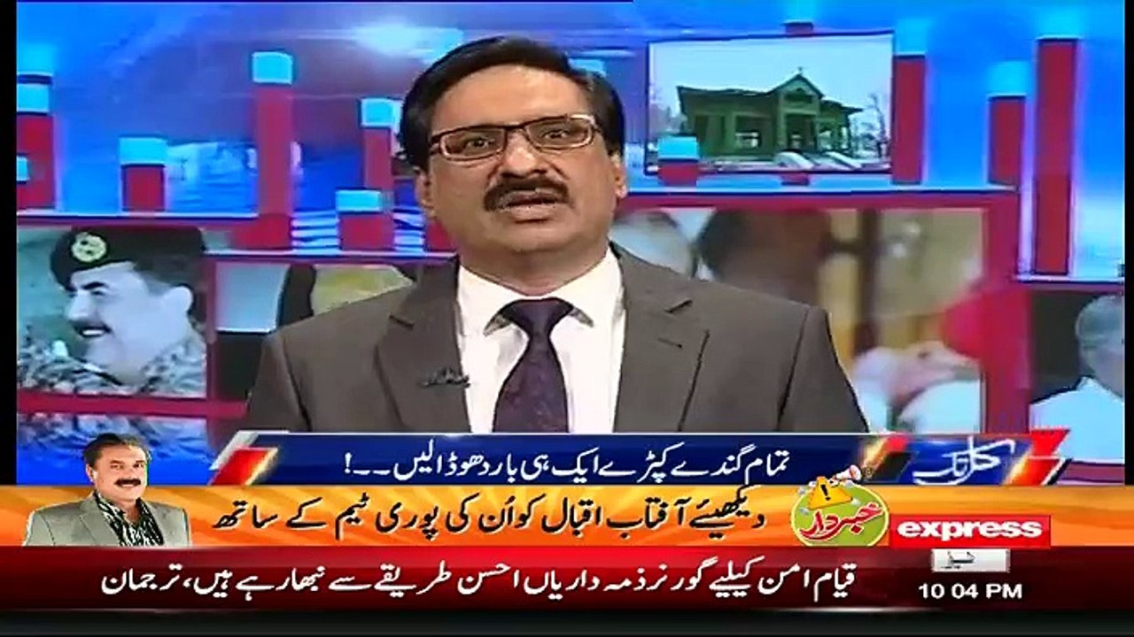 Kal Tak with Javed Chaudhry – 20th October 2016