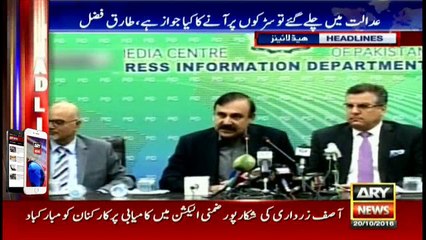 Headlines 2300 20th October 2016