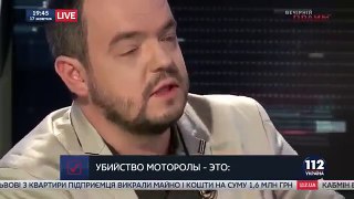 Савченко заявила, что готова поехать  в Россию