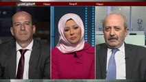 الواقع العربي- إعلان الحريري دعمه ترشح عون للرئاسة