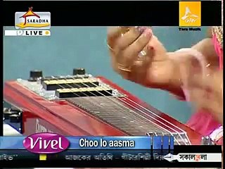 Tum Itna Jo Muskura Rahe Ho Hawaiian guitar feat Instrumental Music.