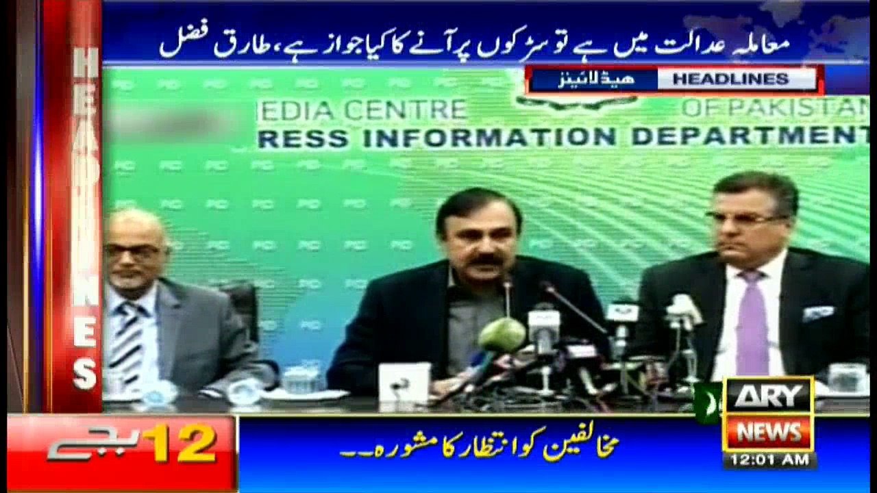 Headlines 0000 21st October 2016