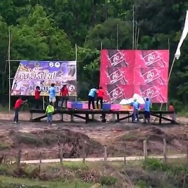 Amezing Rocket Lunch