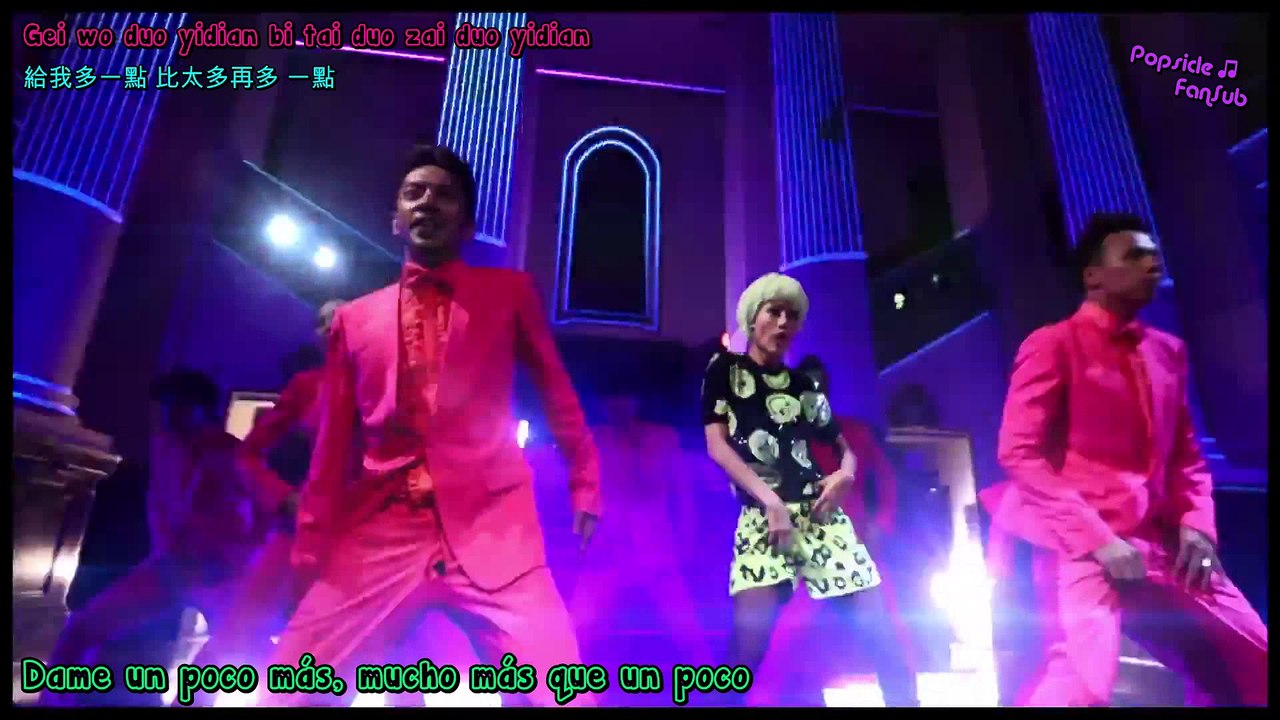 Sub Español ⇝ Joey Yung (容祖兒) - Intensify (加大力度)