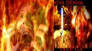 Dekha Jaeyga was by Haji Imran Attari - Must Share