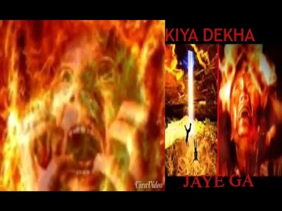 Dekha Jaeyga was by Haji Imran Attari - Must Share
