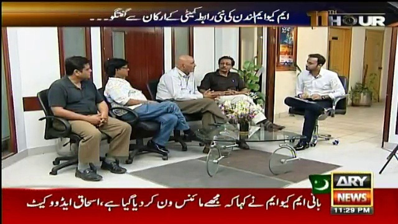 11th Hour - 20th October 2016