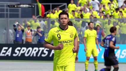 FIFA 17 bug campo blanco