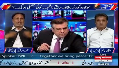 Intense fight between Danial Aziz and Haroon Ur Raheed in a live show.