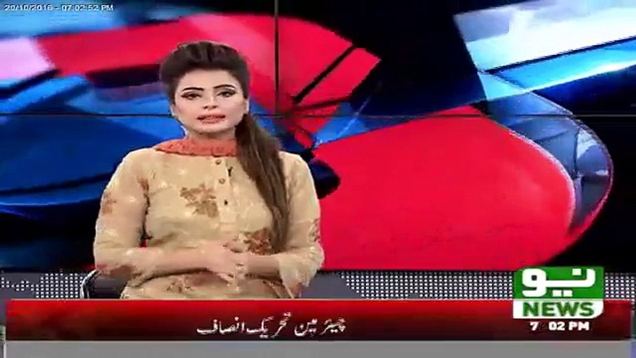 How Much Money Islamabad Police Demanded For Security Arrangements of PTI Dharna