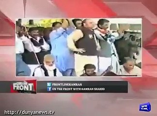 watch Nawaz Sharif talking about General Zia Shaheed.