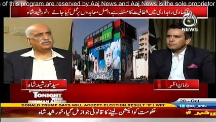 Islamabad Tonight - 20th October 2016