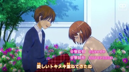 12-sai.: Chicchana Mune no Tokimeki 2nd Season Opening