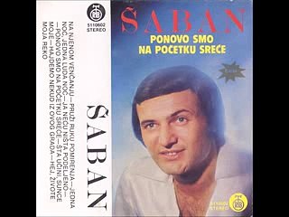 Saban Saulic-Na njenom vencanju