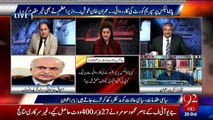 Kya PTI Ke Saath Haath Ho Gaya - Kya Supreme Court Ne Abtak PTI Ki Panama Case Per Plea Accept Nahi Ki- Listen to Rauf K