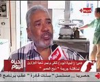 رئيس شعبة الجزارين: الثروة الحيوانية تنقرض بسبب إهمال الفلاح