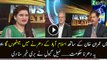Nabil Gabol Tells Big News About Imran Khan's Dharna