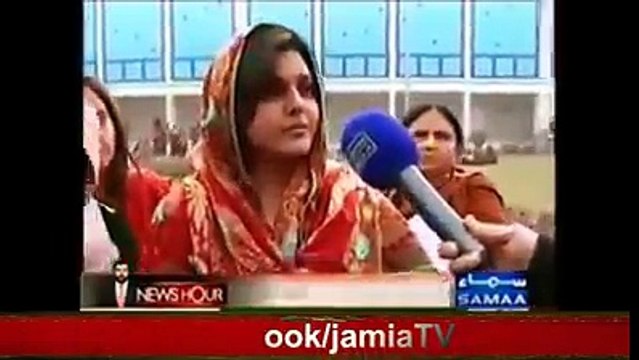 Punjab University Lahore Jamiat Exposed