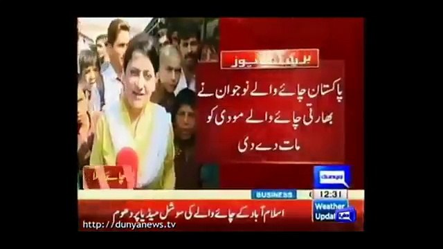 -arshad khan chaiwala - went viral on social media platforms for his eye-catching