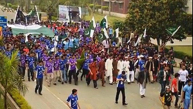 Punjab University Lahore Jamiat