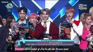 arabic sub) 161020 BTS - M!Countdown 1st place)