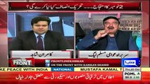 Kal raat mujhey karachi se ke larki ka phone aaya usne mujhe kaha ke ..... - Sheikh Rasheed