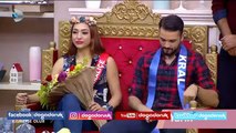 Kısmetse olur 258.bölüm Fragmanı - Adnan Didemden özür diliyor