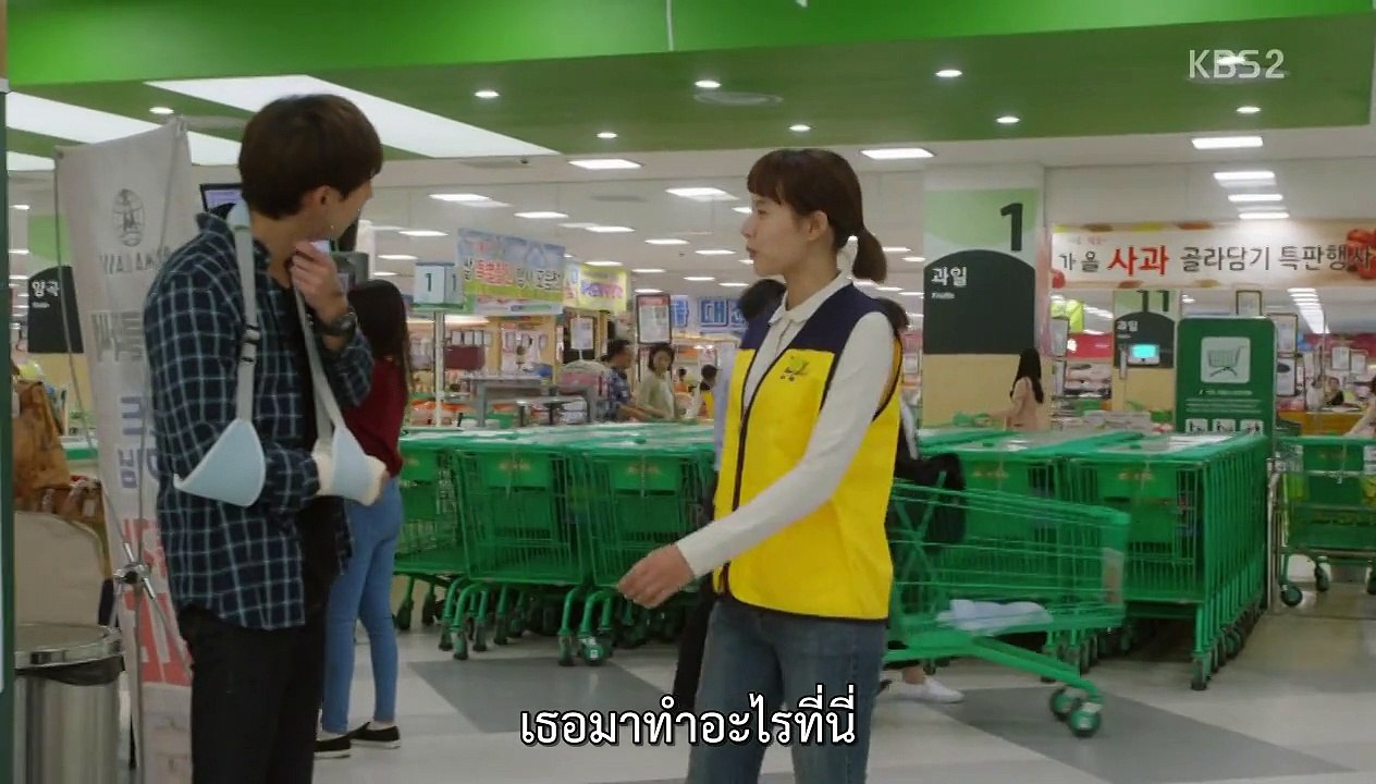 ร้านสูท 14-1/50