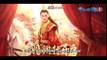 [Vietsub] Ánh Trăng Nói Hộ Lòng Tôi - Chung Gia Hân - Drama Yêu Em Từ Cái Nhìn Đầu Tiên