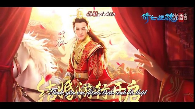 [Vietsub] Ánh Trăng Nói Hộ Lòng Tôi - Chung Gia Hân - Drama Yêu Em Từ Cái Nhìn Đầu Tiên