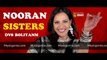 Nooran Sisters NEW 2016 Song DJ Jas DV8 - DV8 Boliyanm