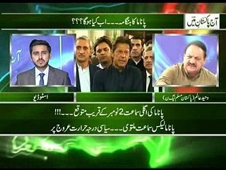 aj pakistan mian 20-10-2016
