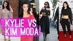 Kylie VS  Kim Kardashian ¿Quién lució mejor? (Moda Sin Filtro)