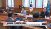 President Park rebukes allegations surrounding gov't-linked foundations