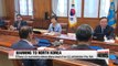 President Park rebukes allegations surrounding gov't-linked foundations