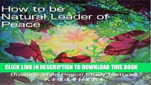 [PDF] Bushido Picture Book  - How to be Natural Leader of Peace - Japanese style peace study text