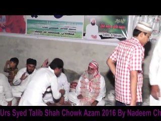 Urs Syed Talib Shah Chowk Azam 2016 Disc 1 part 4