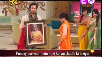 BIHAN KA NEW PLAN Thapki Pyaar Ki 21 October 2016