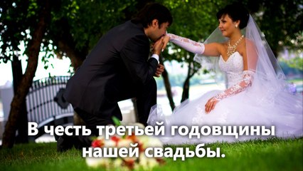 ОЛЕГ - Я люблю тебя до слез