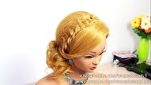 Bridal updo. Braided hairstyle for medium hair