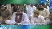 Tilawat e Quran Pak in Sweet Voice - Surah Teen