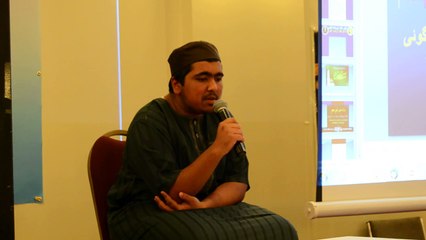 Beautiful Tilawat-e-Quran Recitation by Ibraheem Khan