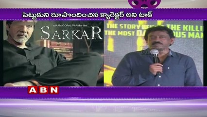 Ram Gopal targets Vijay mallya