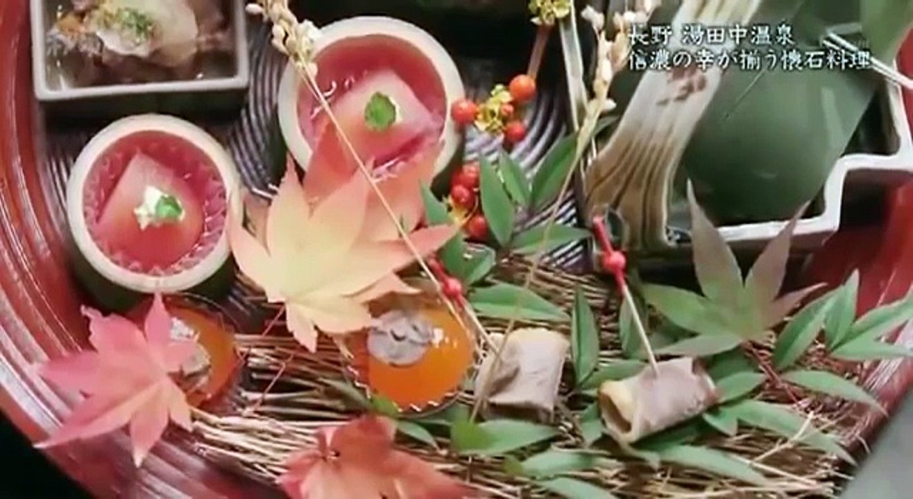 秘湯ロマン 秦瑞穂 長野 湯田中溫泉
