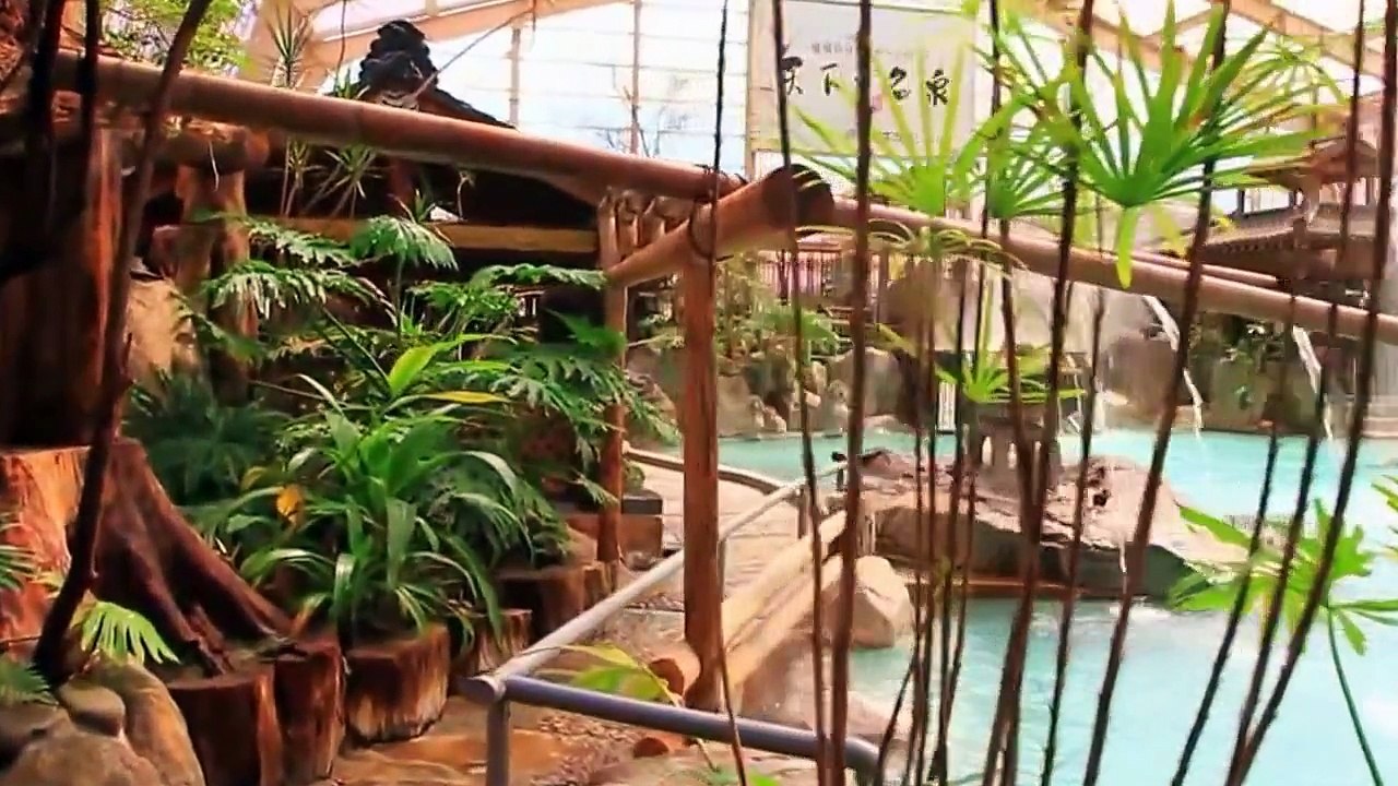 霧島ホテル 硫黄谷温泉