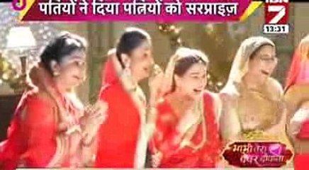 Yeh Rishta Kya Kehlata Hai 22nd October 2016  Episode On Location _ Star plus Tv Drama Promo _ ( 176 X 320 )