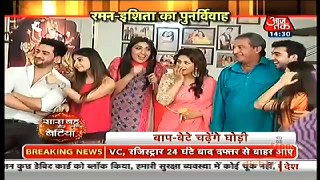 Yeh Hai Mohabbatein Punarvivah 21 October 2016 News