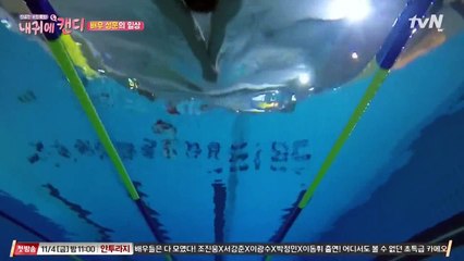 161020 [tvN] 내 귀에 캔디.E09(성훈, 분홍이 CUT)