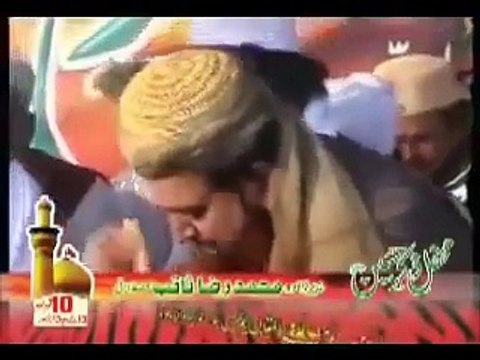 3 Waqia E Karbala By Raza Saqib Mustafai Sb Muhammad Raza SaQib Mustafai