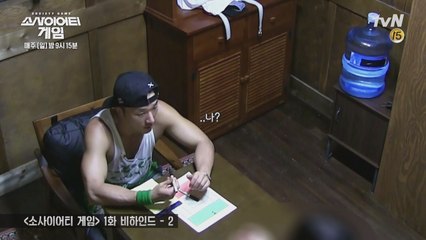 [비하인드] "날 탈락자로 지목한 사람 있었다" 높동 첫 리더의 충격 고백